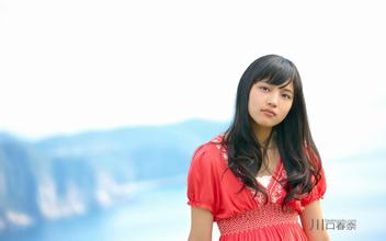 siaran tv timnas hari ini Namun, Kasumi Ishikawa, yang jenius dalam reli di Jepang, telah jatuh ke arenanya